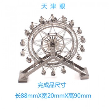 Muti Styles 3D Metal Puzzle Model DIY Laser Cut Manual Jigsaw Puzzle Kits Educational Toys For Adults Children Christmas Gift