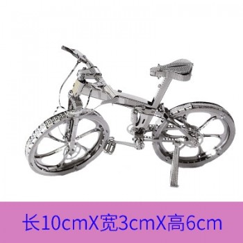 Muti Styles 3D Metal Puzzle Model DIY Laser Cut Manual Jigsaw Puzzle Kits Educational Toys For Adults Children Christmas Gift