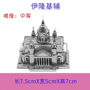 Muti Styles 3D Metal Puzzle Model DIY Laser Cut Manual Jigsaw Puzzle Kits Educational Toys For Adults Children Christmas Gift