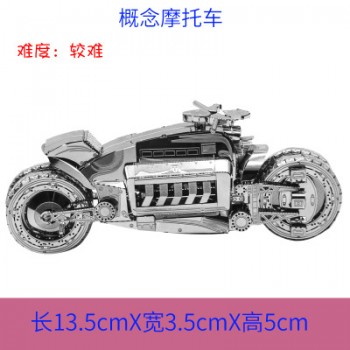 Muti Styles 3D Metal Puzzle Model DIY Laser Cut Manual Jigsaw Puzzle Kits Educational Toys For Adults Children Christmas Gift