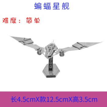 Muti Styles 3D Metal Puzzle Model DIY Laser Cut Manual Jigsaw Puzzle Kits Educational Toys For Adults Children Christmas Gift