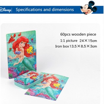 Hot Sale Disney Frozen Car Disney 60 Slice Small Piece Puzzle Toy Children  Wooden Jigsaw Puzzles Kids Educational Toys for Baby