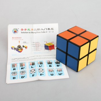 Cube 2*2*2 Classic Magic Toy PVC Sticker Block Puzzle Speed Cube Kids Toys Rubiks Cube  Magic Fidget Cubes For Children K2825