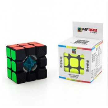 LeadingStar moyu 3rd MF3RS speed magic cube Puzzle sticker less 56mm professional cube cubo magico educational toys for children