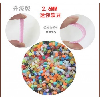 500pcs 2.6mm Mini Hama Beads one Bag Available 100% Quality Guarantee Perler Beads kids toys Activity Fuse Beads PUPUKOU
