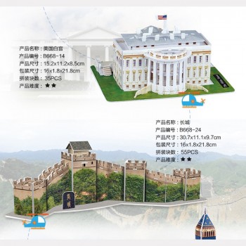 Carboard 3D Paper Building Puzzle Model Toys World Souvenir Tower Bridge White House Notre Dame Tour Eiffel for Kids 6 Years