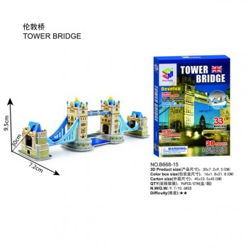 Carboard 3D Paper Building Puzzle Model Toys World Souvenir Tower Bridge White House Notre Dame Tour Eiffel for Kids 6 Years