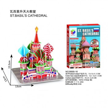 Carboard 3D Paper Building Puzzle Model Toys World Souvenir Tower Bridge White House Notre Dame Tour Eiffel for Kids 6 Years