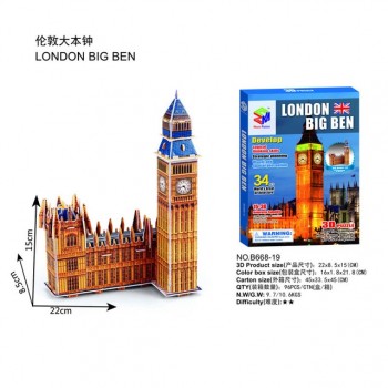 Carboard 3D Paper Building Puzzle Model Toys World Souvenir Tower Bridge White House Notre Dame Tour Eiffel for Kids 6 Years