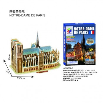 Carboard 3D Paper Building Puzzle Model Toys World Souvenir Tower Bridge White House Notre Dame Tour Eiffel for Kids 6 Years