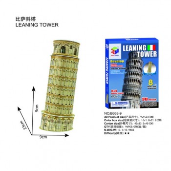 Carboard 3D Paper Building Puzzle Model Toys World Souvenir Tower Bridge White House Notre Dame Tour Eiffel for Kids 6 Years