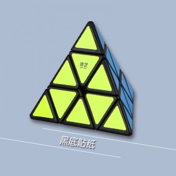 Qiyi 3*3*3 Pyramid Speed Magic Cube Professional Magic Cube Puzzles Colorful Educational Toys For Children