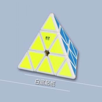 Qiyi 3*3*3 Pyramid Speed Magic Cube Professional Magic Cube Puzzles Colorful Educational Toys For Children