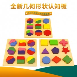 Learning Education Wooden Toys Childrens Puzzle 3D Magic Cube Childrens Educational Toys Montessori Puzzle New Year Gifts