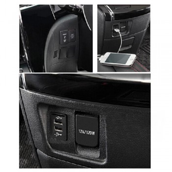 Marsnaska Free Shipping Car 2.1A Dual USB Port Charger Smartphone PDA DVR + Audio Input for Toyota VIGO Best Quality