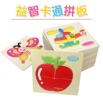 Baby Toys Wooden Puzzle Cute Cartoon Animal Intelligence Kids Educational  Gift Brain Teaser Children Tangram Shapes Jigsaw gift