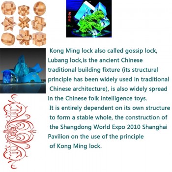 2017 New Design IQ Brain Teaser Kong Ming Lock 3D Wooden Interlocking Burr Puzzles Game Toy For Adults Kids MU881940