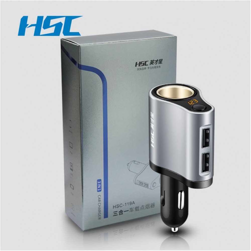 HSC 100W Car Charger Double USB Port Dual Adapter 2 USB 3.1A Car a Cigar With Battery Voltage LED Disolay and Independent Switch