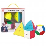 Qiyi Magic Cube Box Set Professional Gift Set Childrens Four Piece Rubiks Cube Toys for kids