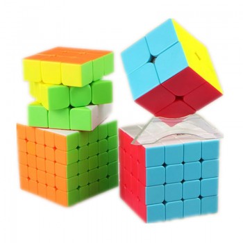 Qiyi Magic Cube Box Set Professional Gift Set Childrens Four Piece Rubiks Cube Toys for kids