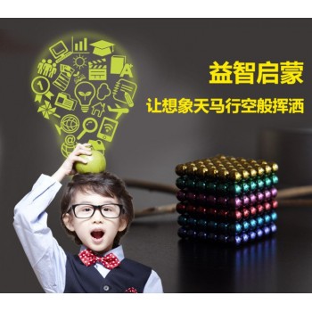 2018 New 3mm 216pcs Magnetic Cube Neo Cube balling