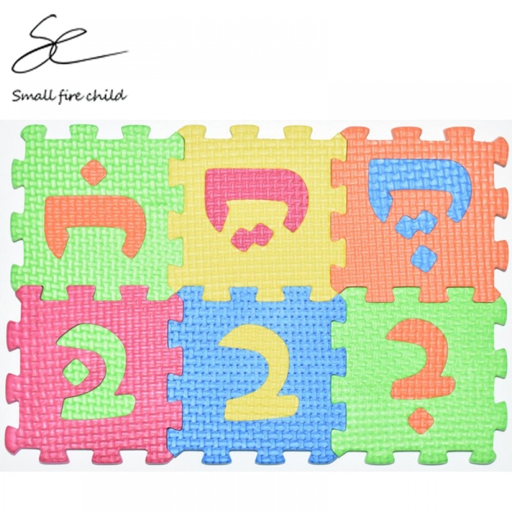 Arab alphabet toys Kids baby play puzzle mats 9 * 9CM carpet rugs babies puzzle 28PCS Arabic Language amp; 8PCS number of fo