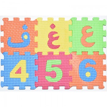 Arab alphabet toys Kids baby play puzzle mats 9 * 9CM carpet rugs babies puzzle 28PCS Arabic Language amp; 8PCS number of fo