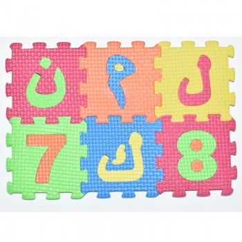 Arab alphabet toys Kids baby play puzzle mats 9 * 9CM carpet rugs babies puzzle 28PCS Arabic Language amp; 8PCS number of fo