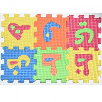 Arab alphabet toys Kids baby play puzzle mats 9 * 9CM carpet rugs babies puzzle 28PCS Arabic Language amp; 8PCS number of fo