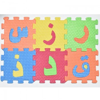Arab alphabet toys Kids baby play puzzle mats 9 * 9CM carpet rugs babies puzzle 28PCS Arabic Language amp; 8PCS number of fo