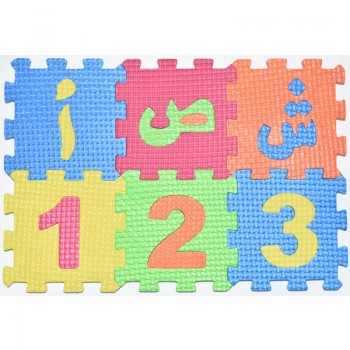 Arab alphabet toys Kids baby play puzzle mats 9 * 9CM carpet rugs babies puzzle 28PCS Arabic Language amp; 8PCS number of fo