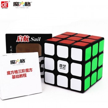 QIYI Cube 3x3x3 5.6CM Carbon Fiber Sticker Professional Speed Puzzle Magic Cubes Kids cube 3x3x3 Gift mini cube
