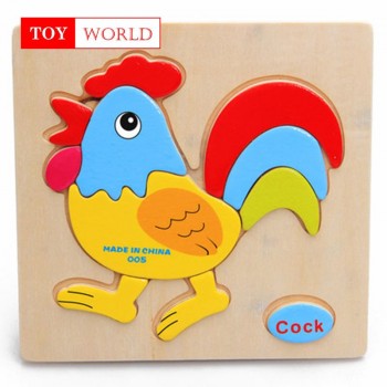 Wooden 3D Puzzle Jigsaw Wooden Toys For Children Cartoon Animal Puzzles Intelligence Kids Children Educational Toy gift z15