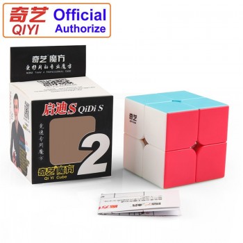 Cube 2*2*2 Classic Magic Toy PVC Sticker Block Puzzle Speed Cube Kids Toys Magic Cube Magic Cubes For Children K2825