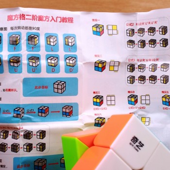 Cube 2*2*2 Classic Magic Toy PVC Sticker Block Puzzle Speed Cube Kids Toys Magic Cube Magic Cubes For Children K2825