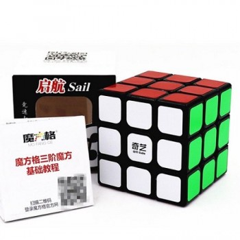 1Pcs Classic Toys 3x3x3 ABS Sticker Block High Quality Speed Magic Cube Colorful Learningamp;Educational Puzzle Cubo Magico Toys