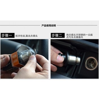 Brand New 12V 120W Cigarette Lighter Power Socket Plug Outlet for Car Motorcycle Motorbike