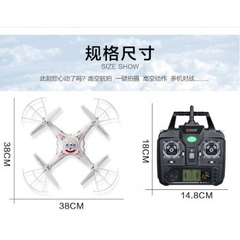 Drone with Camera HD HOT SALE X5C-1 RC 2.4G 4CH 6-Axis Quadcopter Video RC Helicopter Remote Control Toys VS x5 x5c f181 FSWB
