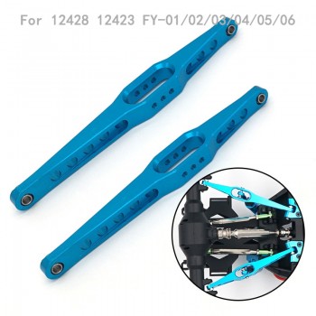 Wltoys 12428 12423 RC car upgrade metal parts drive shaft universal transmission axis rockerarm for Feiyue FY-01/02/03/04/05