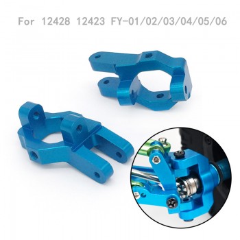 Wltoys 12428 12423 RC car upgrade metal parts drive shaft universal transmission axis rockerarm for Feiyue FY-01/02/03/04/05