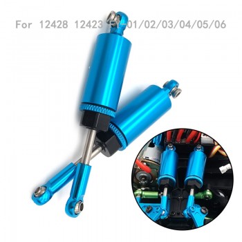 Wltoys 12428 12423 RC car upgrade metal parts drive shaft universal transmission axis rockerarm for Feiyue FY-01/02/03/04/05