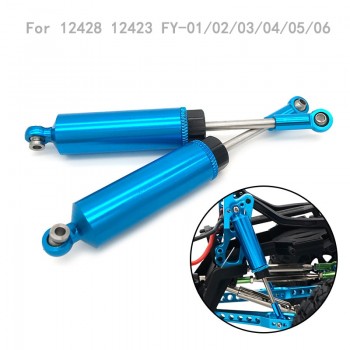 Wltoys 12428 12423 RC car upgrade metal parts drive shaft universal transmission axis rockerarm for Feiyue FY-01/02/03/04/05