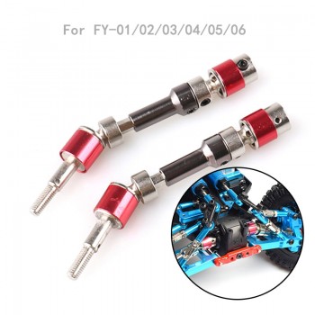 Wltoys 12428 12423 RC car upgrade metal parts drive shaft universal transmission axis rockerarm for Feiyue FY-01/02/03/04/05