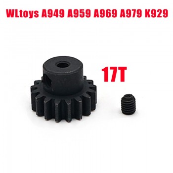 WLtoys A949 A959 A969 A979 K929 A959-B A969-B A979-B K929-B RC Car spare part A949-23/A959-B-27 Upgrade metal differential