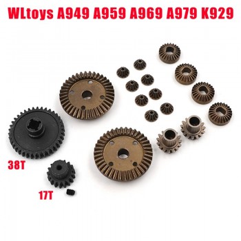 WLtoys A949 A959 A969 A979 K929 A959-B A969-B A979-B K929-B RC Car spare part A949-23/A959-B-27 Upgrade metal differential