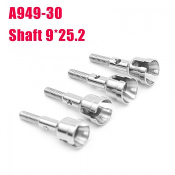 WLtoys A949 A959 A969 A979 K929 A959-B A969-B A979-B K929-B RC Car spare part A949-23/A959-B-27 Upgrade metal differential