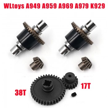 WLtoys A949 A959 A969 A979 K929 A959-B A969-B A979-B K929-B RC Car spare part A949-23/A959-B-27 Upgrade metal differential