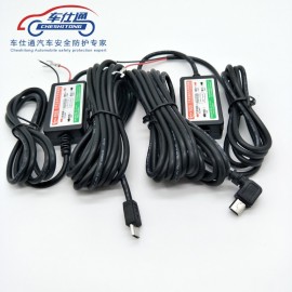 2PCS Buck line 12V turn 5V driving recorder power Micro/Mini USB car powered treasure low voltage protection to monitor power