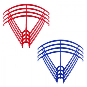 Blades Protection Frame Guard Syma X5 X5C X5C-1 X5SC X5SW Propeller Protectors RC Quadcopter Accessories Drone Spare Parts