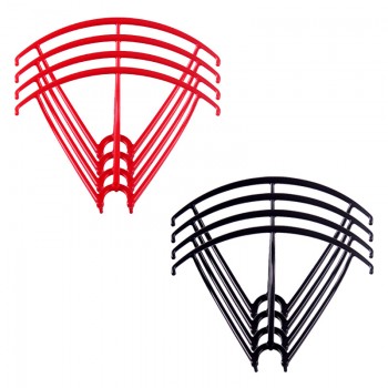 Blades Protection Frame Guard Syma X5 X5C X5C-1 X5SC X5SW Propeller Protectors RC Quadcopter Accessories Drone Spare Parts